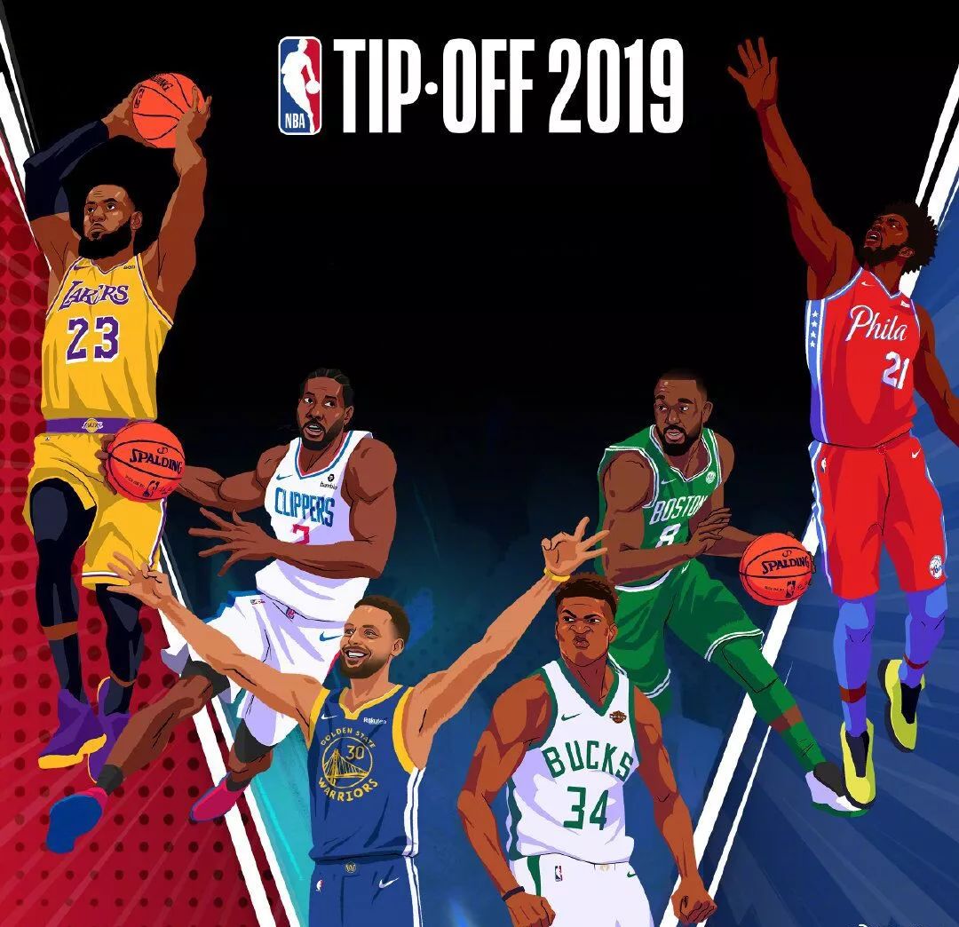 高爆发短C 高爆发短C