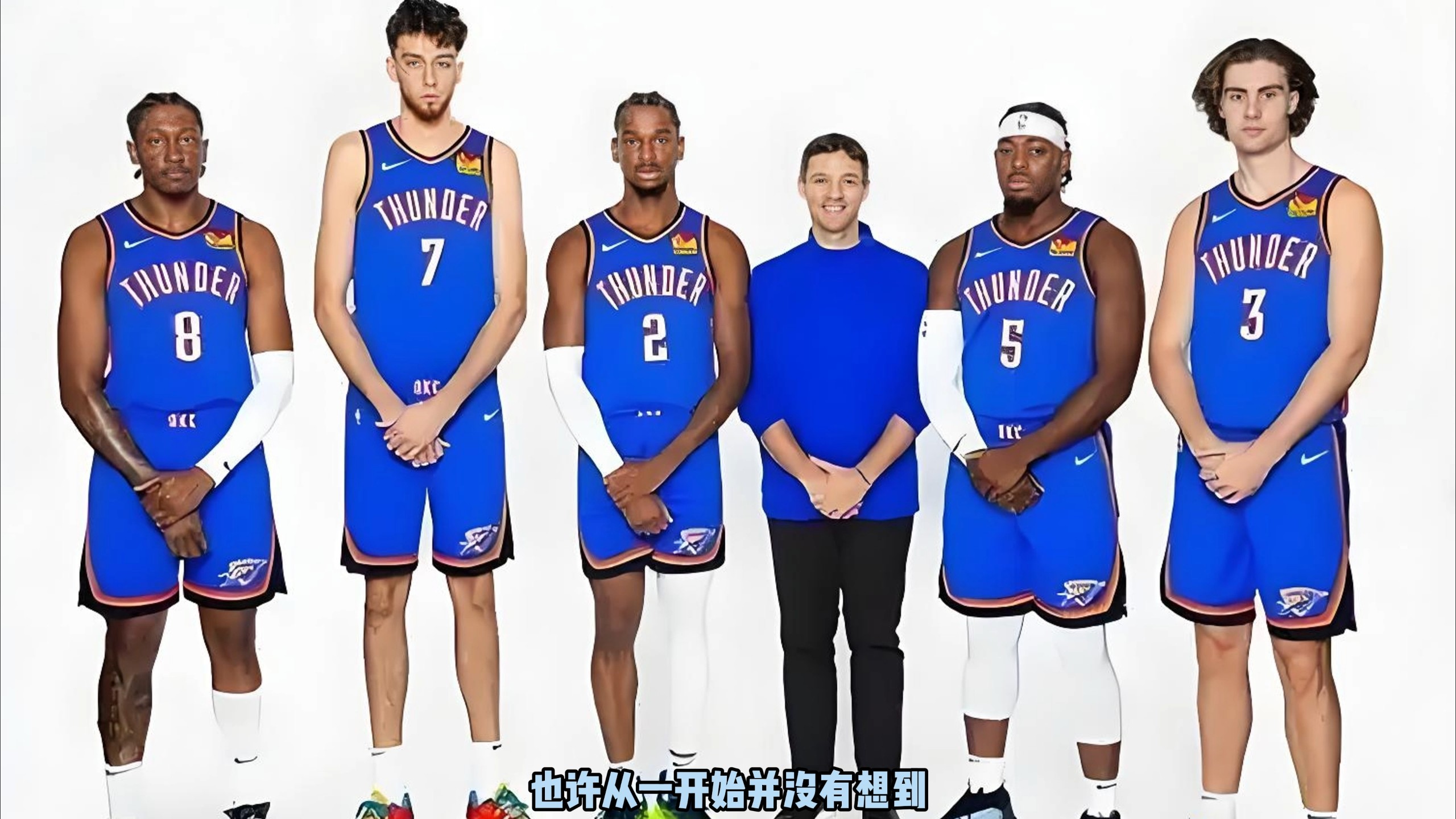 死球方案 死球方案