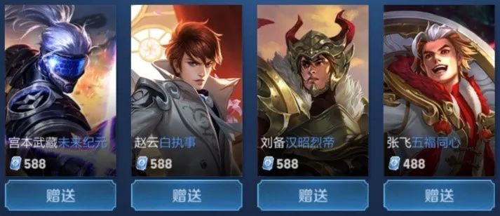 7人补强并 7人补强并